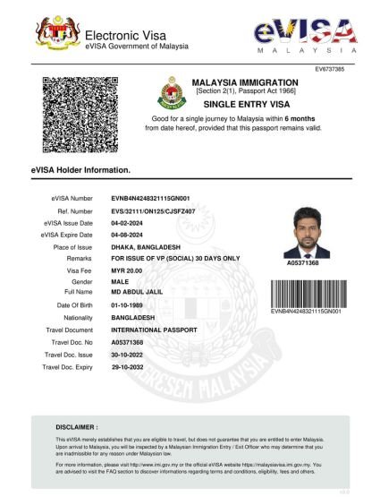 Md Abdul Jalil - Malayasia E-Visa