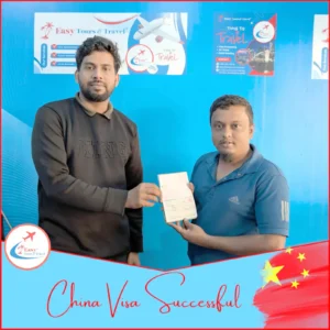 China Visa Success - Mr. Bilal Ahmed