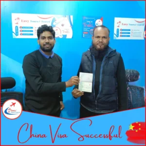 China Visa Sucess - Abdur Roshid