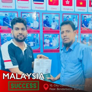 Malaysia Visa Success 2